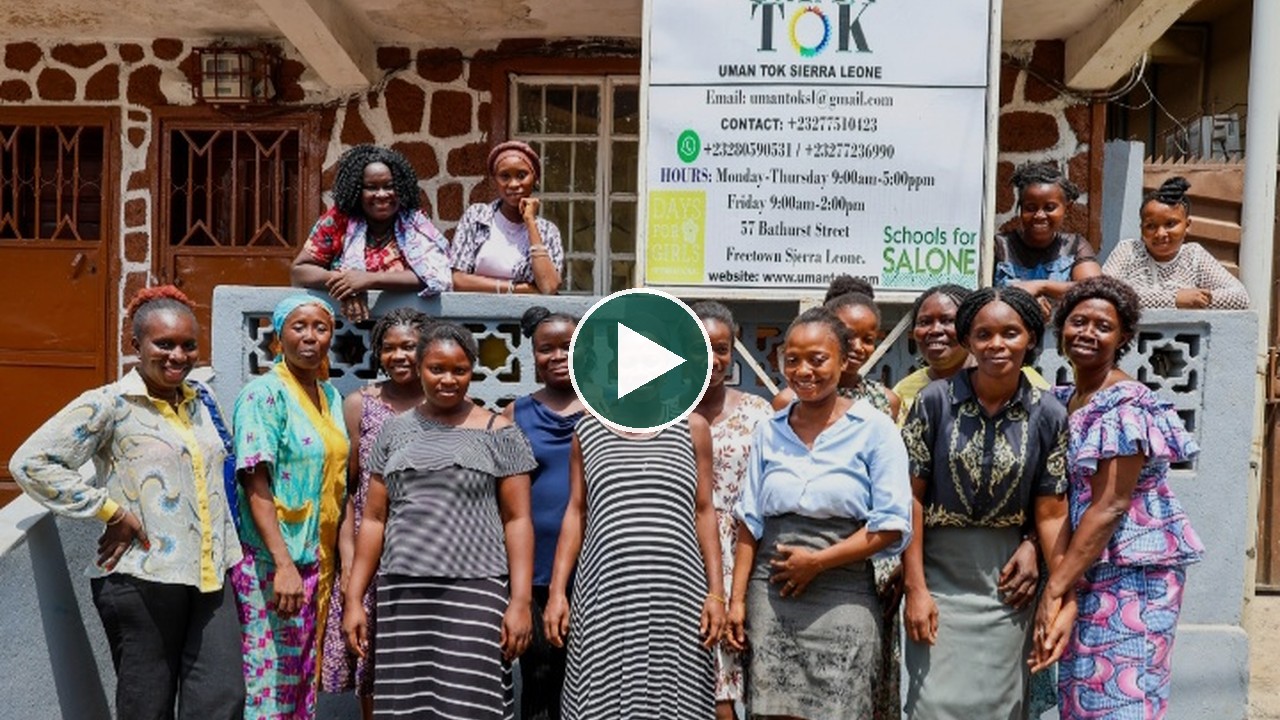Video cover for Education Champions — Uman Tok.